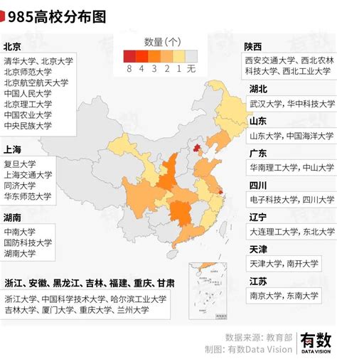 越富|国家出文，广州打样儿！户口制度要“消失”了？【阿牛】